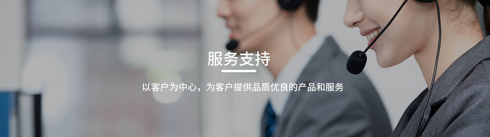 光谷薄膜資料下載